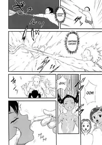 (C91) [popin'rabbit (Esora Koto)] Yurori Kyouiku Go | Bath-Loli Education 5 [English] {arkngthand & B.E.C. Scans}