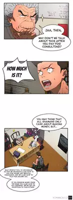 [Yi Hyeon Seok] Refrain Love Ch.1-13 (English) (YoManga) (Ongoing)