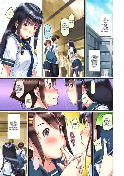 [Kisaragi Gunma] Sweet Hearts Lesson 4 [Full Color] [English] [Uncensored]