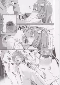 (C91) [Kedama Gyuunyuu (Tamano Kedama)] 39°C no Binetsu (Touhou Project)