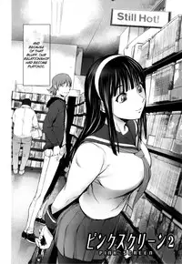 [Kon-Kit] Pink Screen 2 (Yurushite anata ...) [English] [TripleSevenScans]