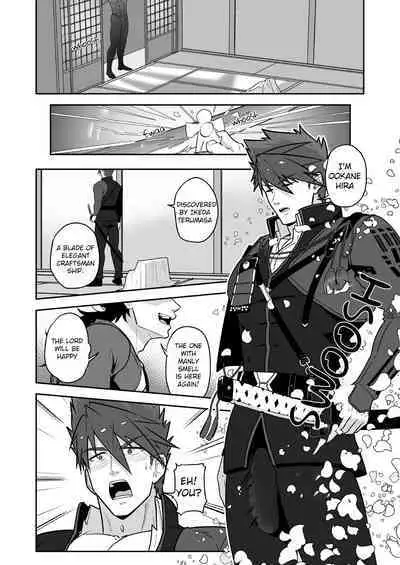 Toaru Osu Danshi | A CERTAIN MANLY GUY