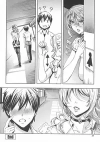 [FEI] Kyuuketsu Jokyoushi No Kenzoku Seikatsu ~ Lesson with Vampire ~