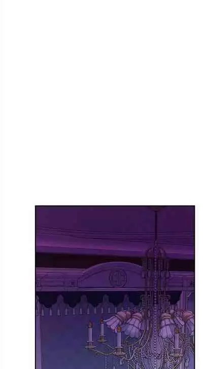 [週五] [龜足] S-Mate 1-89 官方中文（連載中）