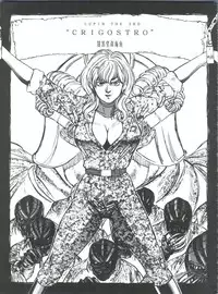 [Okachimentaiko Seisakushitsu, ALPS (Various)] Okachimentaiko Pikaichi (Various)