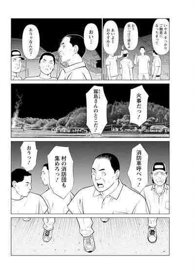 Action Pizazz 2023-09