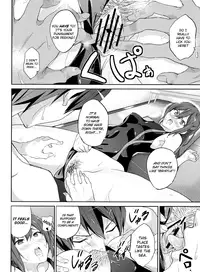 (C84) [EXTENDED PART (YOSHIKI)] GO is good! (Free!) [English] [Kani]