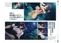 戦国†恋姫 ～乙女絢爛☆戦国絵巻～ ビジュアルファンブック-1