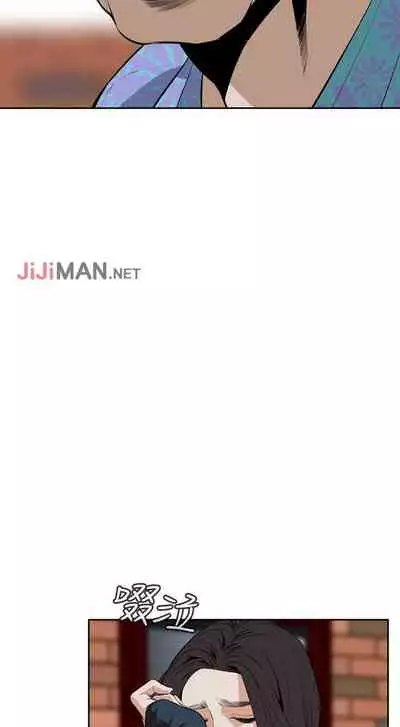 【周二连载】偷窥（作者：李乙 & 經文旗） 第1~125话