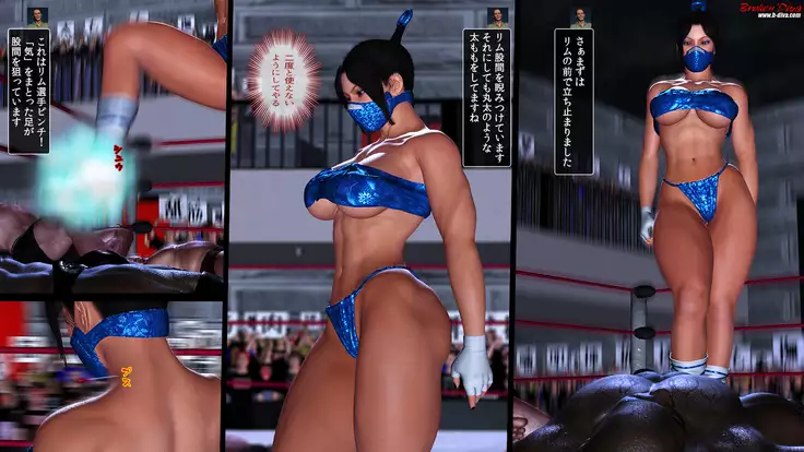 Code Name Battle Edition: Bikini Ninja Ver.