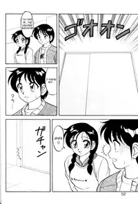 [Ogami Wolf] Super Taboo v1 ch3 [English] [_ragdoll]