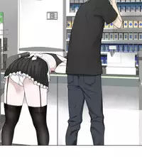 [SOSO] Franken Jo 为爱而生 法兰克赵 Ch.1~19 [Chinese]中文