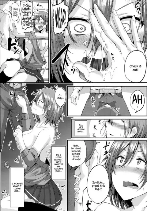 Yubikiri Genman | Pinky Promise {NecroManCr}