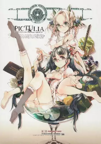 (COMIC1☆9) [70 Nenshiki Yuukyuu Kikan (Ohagi-san)] pictulia + 4P Leaflet