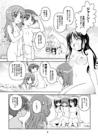 (C73) [Circle Credit (Benjamin, Akikan, Muichimon)] Take it easy 2 (Various)