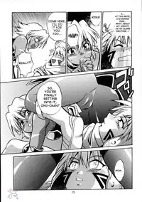 (CR33) [Studio Katsudon (Manabe Jouji)] .hack//extra (.hack//Tasogare No Udewa Densetsu) [English]
