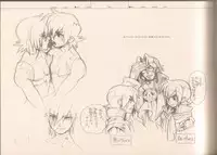 (C73) [Article 60 of Criminal Code (Shuhan)] RaKuGaKi./Monochrome (Various)