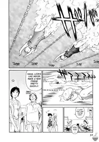 [Suehirogari] Hana no Iro Ch. 1-9 [English] [Soba-Scans]