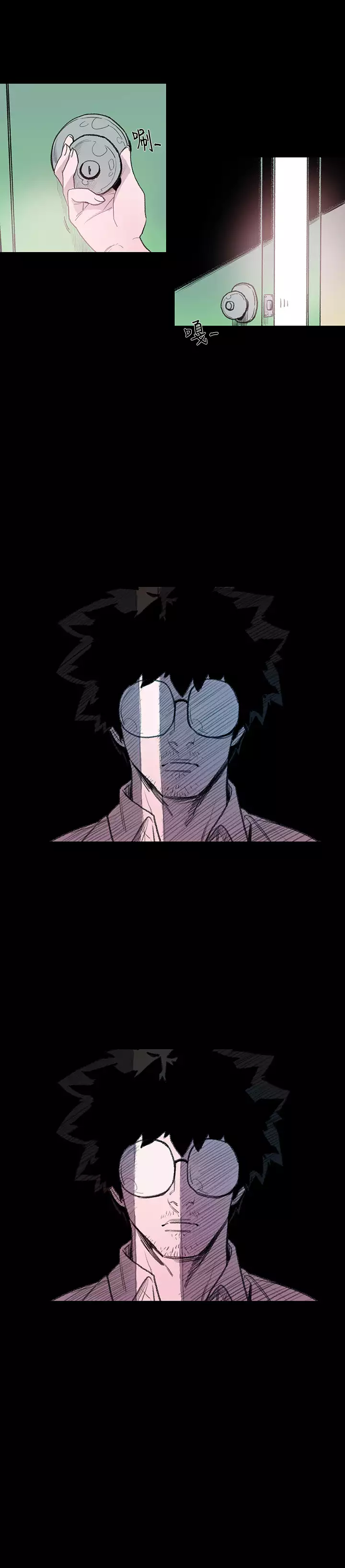 min xi 敏希 ch.1~4 中文