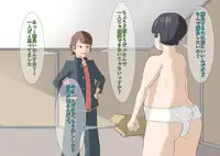 [MOODETER] CFNM + M Otoko Mittsu no Hanashi