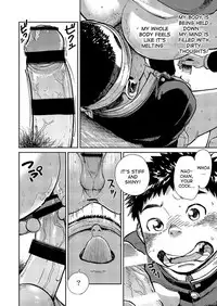 [Shounen Zoom (Shigeru)] Manga Shounen Zoom Vol. 15 [English] [Digital]