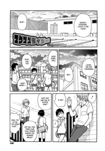 [John K. Pe-ta] Magma Slider [English] [_ragdoll]