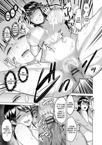 Kimi o Sasou Uzuki Ana