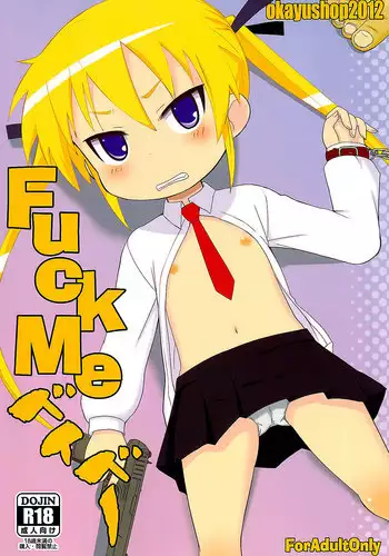 (COMIC1☆6) [OkayuShop (Okayu)] FuckMe Baby (Kill Me Baby) [English] {Dametrans}