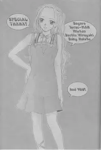 (C64) [Chara Chara (Okuda Tamiko)] Hige to Boin (One Piece)