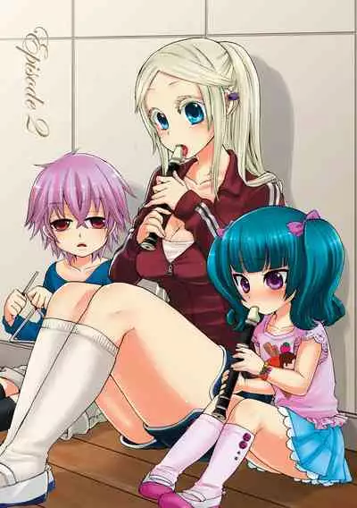 Aigan Robot Lilly - Pet Robot Lilly 1