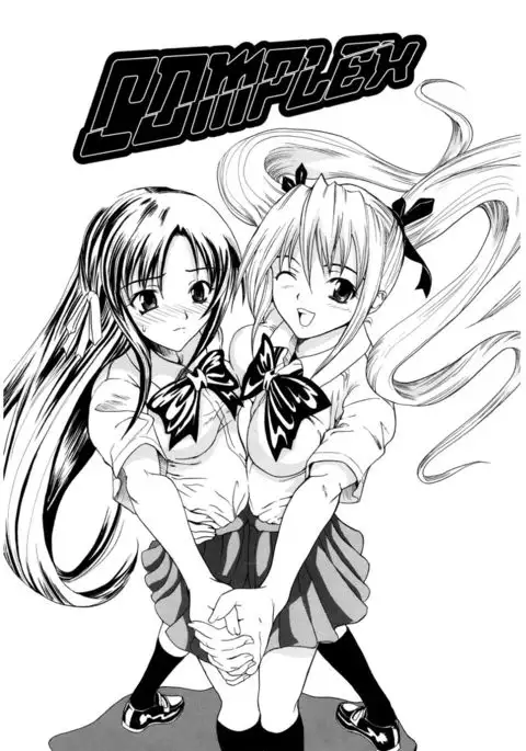 Hatsukoi to Fellatio to Seiin