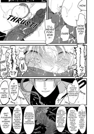 Uchuu no Mozuku | Space Mozuku