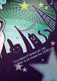 (C78) [O-Mars (Mars)] Neko Len Len no Seigi (Vocaloid)