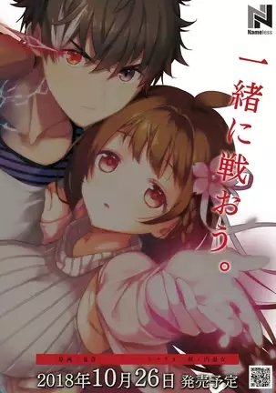 BugBug 2018-11 Vol.291