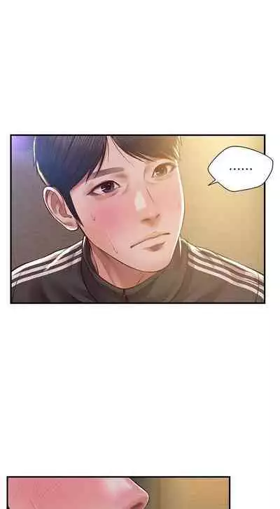 【周三连载】纯情的崩坏（作者：Aru&色色思想） 第1~36话