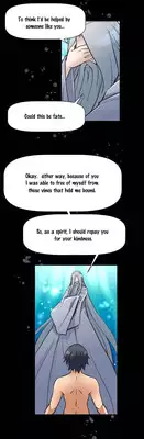 Brawling Go 0-14 Chapters (To be continued)