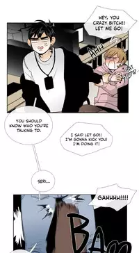 [Silverstar] Talk To Me Ch.1-26 (English) (Ongoing)