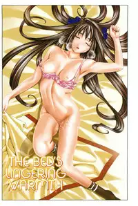 [Seto Yuuki] Stretta [English]