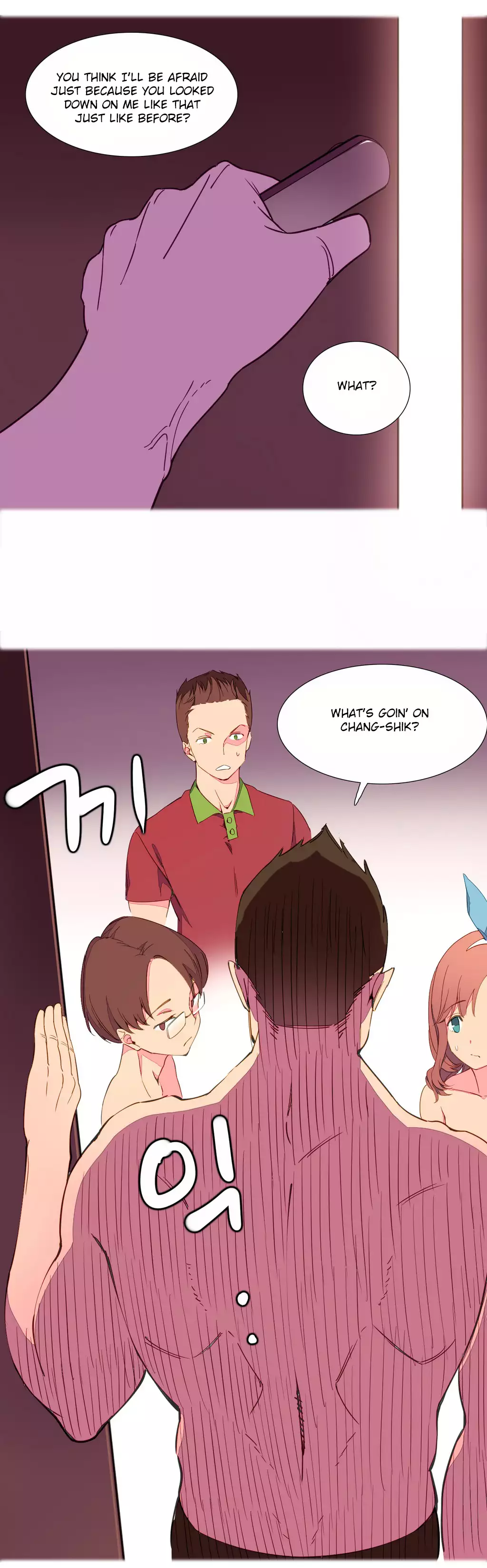 A World That I Rule Ch.01-17