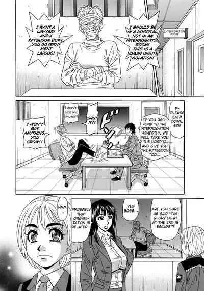 Ero Sukebe Power! E.S.P.! Vol.2 Ch.1-2