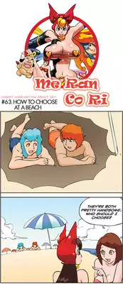 [Space No.1] Me Ran Co Ri [Ongoing]