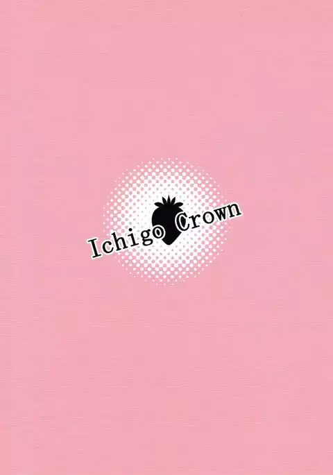 Idol datte DOKI☆DOKI Shitai!