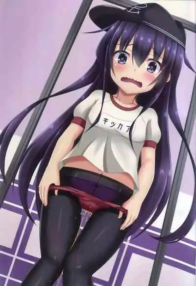 Dairoku! Otoile Challenge2