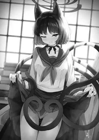 Ama Kikyou no Dokusenyoku | 芳香桔梗的占有欲