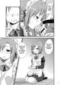 (C81) [Neko no Shoushuugen (Minami Kunimusu)] Boku wa Seiyoku ga Sukunai (Uso) (Boku wa Tomodachi ga Sukunai) [English] {Fated Circle}