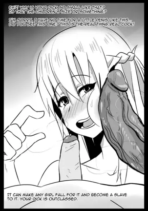 B-Trayal 19-2 Asuna EN