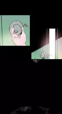 min xi 敏希 ch.1~7 [Chinese]中文