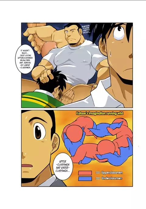 Wolves Running Through The Night