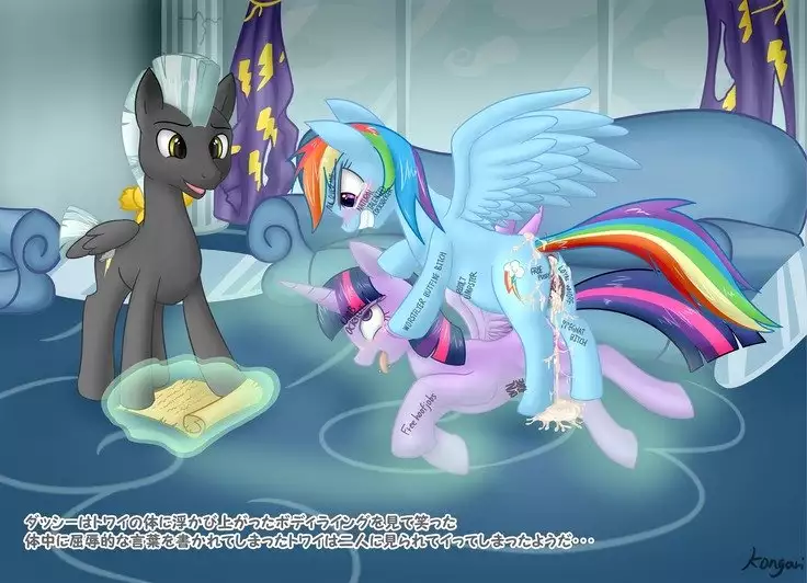 こんがりトースト One bad day