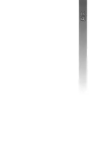 Kagamine Len x Rin Seijin Muke Sairokushuu RECORD Rimen